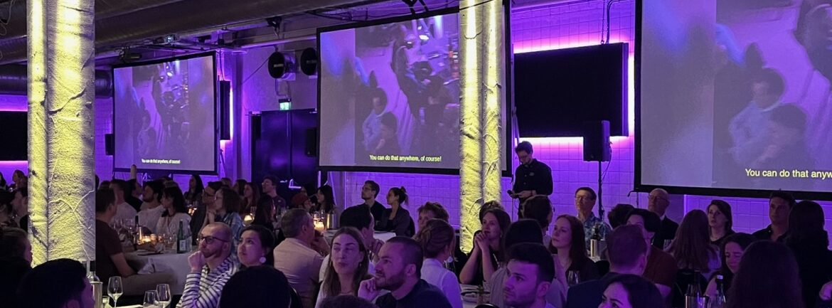 Secret Cinema